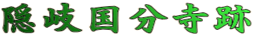 B򍑕