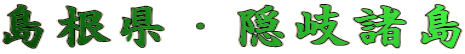 EB򏔓