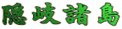 B򏔓