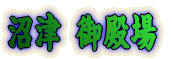 ÁQa