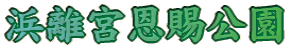 l{