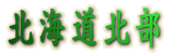 kCk
