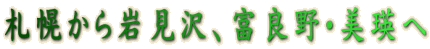 Dy〈AxǖEl