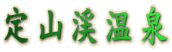 Rk