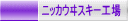 jbJEXL[H 