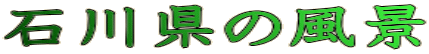 ΐ쌧̕i