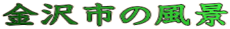 s̕i