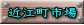 ߍ]s