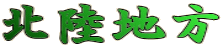 kn 