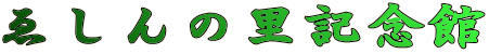 ̗LO 