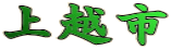 zs