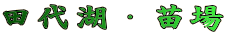 c΁Ec 