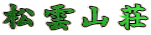 _R