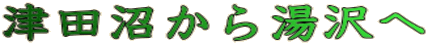 Óc瓒