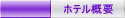 zeTv