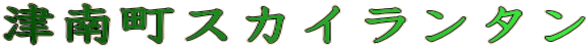 Ó쒬XJC^