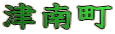 Ó쒬