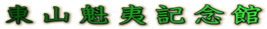 R@΋LO