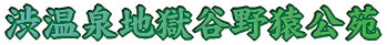 anJ
