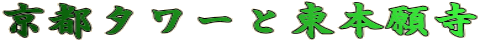 s^[Ɠ{莛 