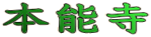 {\