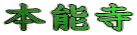 {\