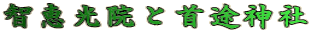 qb@Ǝr_ 