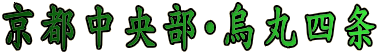 sEGێl 