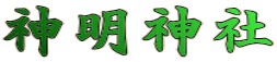 __