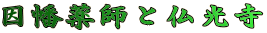 tƕ 