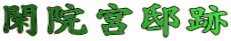 Չ@{@