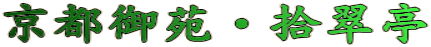 s䉑EE 