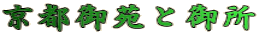 s䉑ƌ䏊 