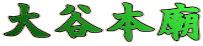 J{_