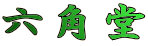 Zp