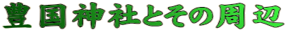 L_ЂƂ̎