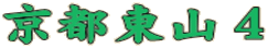 sRS 