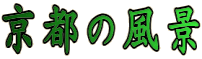 s̕i