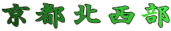 sk