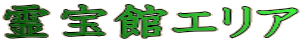 كGA