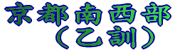 s쐼 