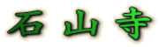 ΎR