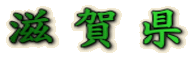 ꌧ