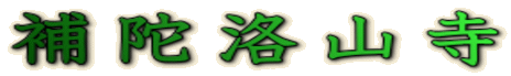 ɗR