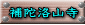 ɗR