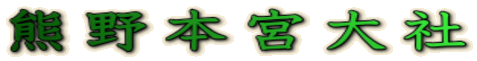 F{{