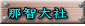 ߒq