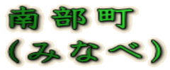암 (݂Ȃ)