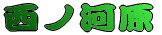 m͌