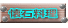 Η 